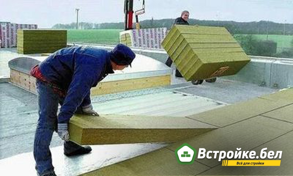 6. Утепление внешней поверхности плоской кровли.jpg?lang=ru